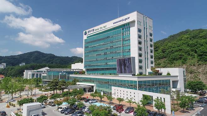 원주시 청사 전경. 원주시 제공