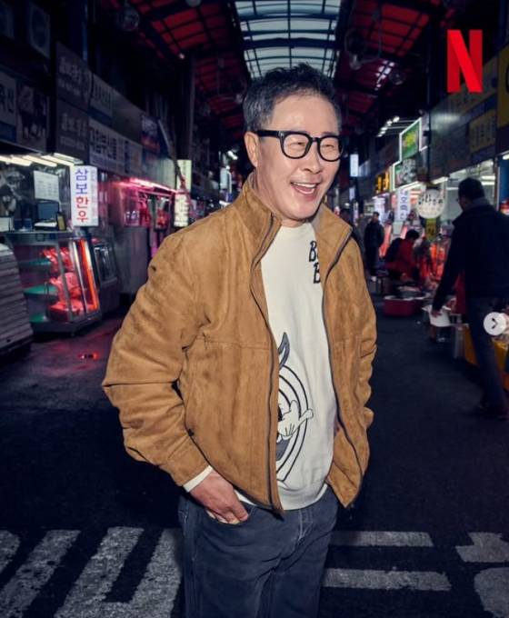 /사진=넷플릭스