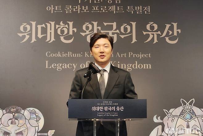 조 대표는 쿠키런을 글로벌 슈퍼 IP로서의 사업 확장을 본격화하겠다는 의지를 밝혔다(사진=최은상 기자)