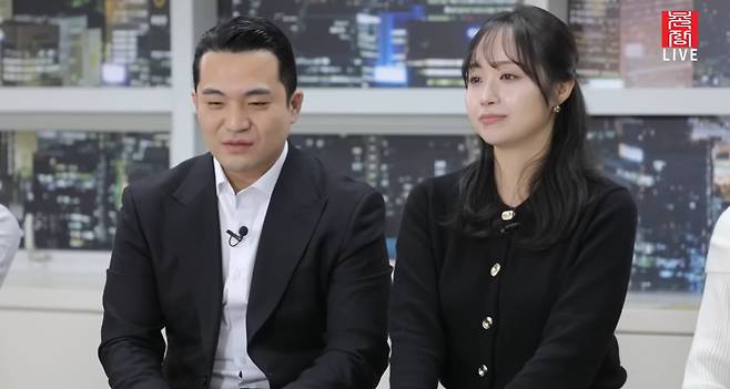 유튜브 채널 '촌장엔터테인먼트 TV' 캡처