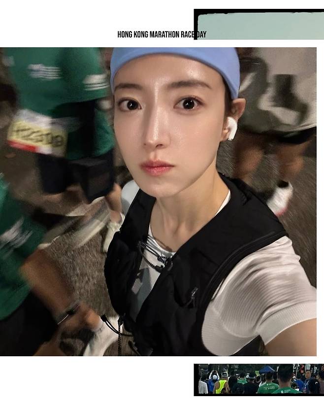 이세영 SNS.