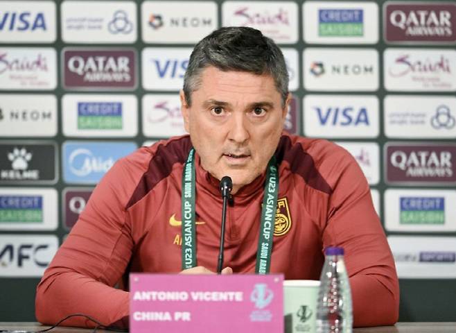 사진캡처=아시아축구연맹 홈페이지