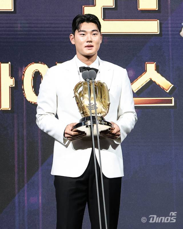 NC 다이노스 김주원