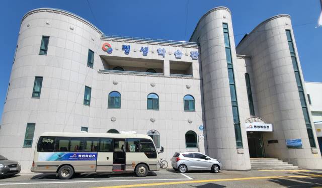 ▲양양군이 추진 중인 평생학습 정책이 주민 삶의 질 향상과 지역 공동체 회복력 강화라는 두 가지 성과를 동시에 거두며 가시적인 결실을 맺고 있다. ⓒ양양군