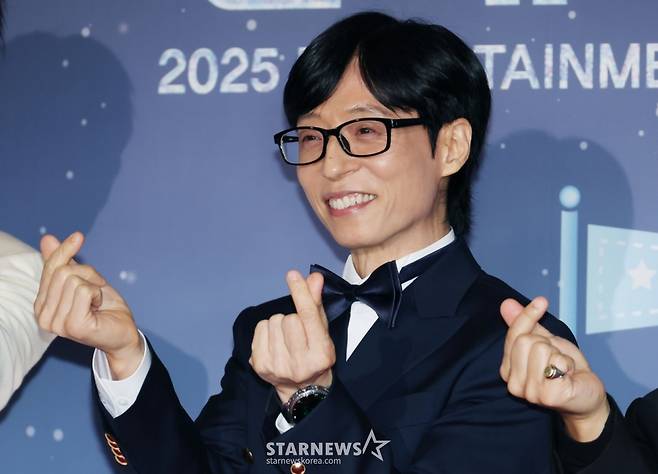 유재석 /사진=이동훈 photoguy@