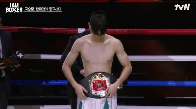 '아이엠복서' 우승자는 국승준