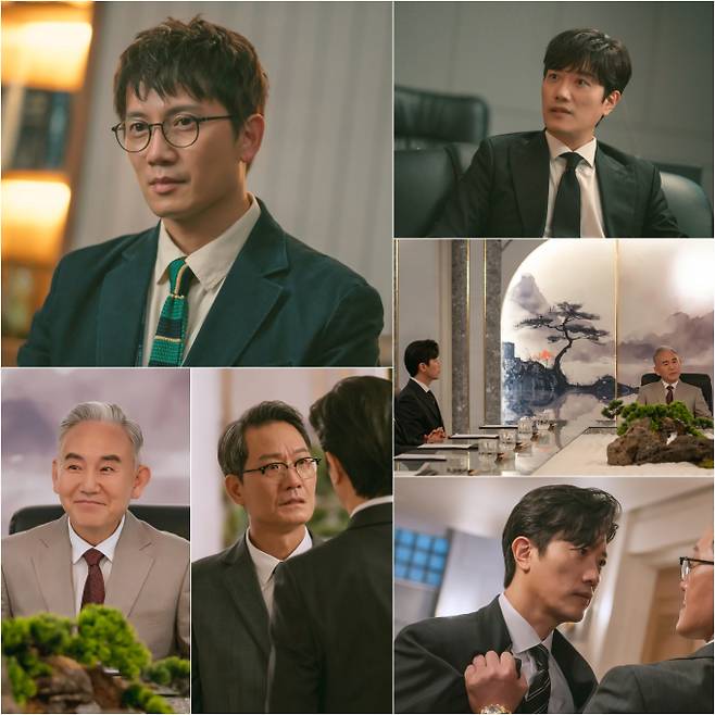 금토드라마 '판사 이한영' (제공: MBC)