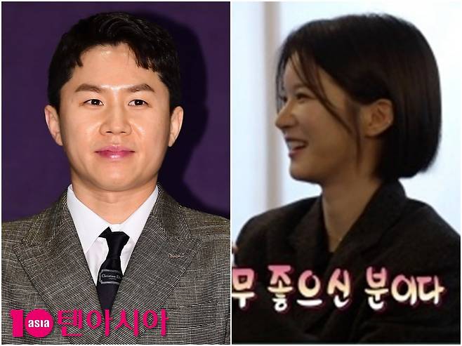 사진=텐아시아DB/MBC