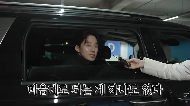 사진=허경환 유튜브