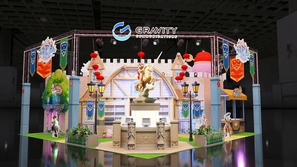 GVC, '2026 타이베이 게임쇼' 참가 이미지(사진=그라비티 제공)