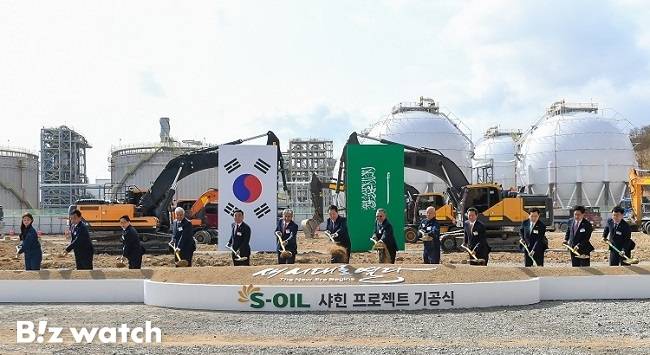 2023년 열린 '샤힌 프로젝트' 기공식./사진=에쓰오일