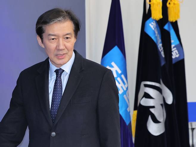 연합뉴스