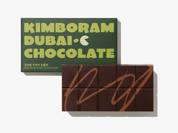 @kimboram_chocolate