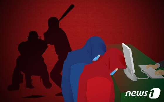 ⓒ News1 DB