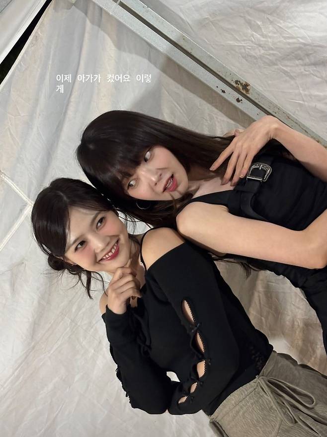 인스타그램 @candyz_hyojung