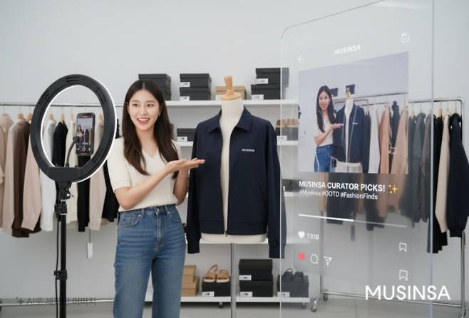 무신사 어필리에이트 마케팅 프로그램.