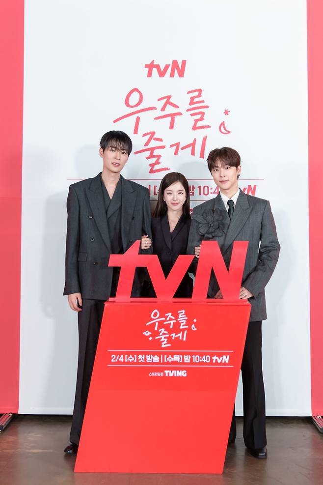 박서함, 노정의, 배인혁. 사진|tvN