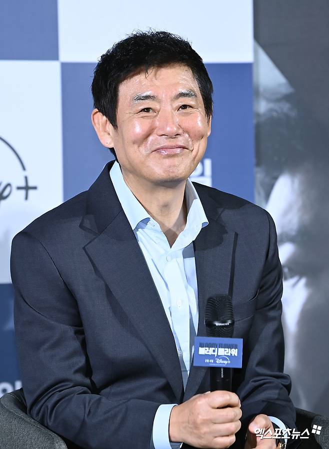 디즈니+ '블러디 플라워' 제작발표회