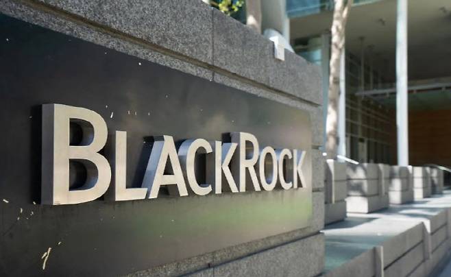 블랙록 본사
