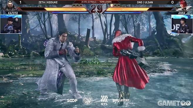 가능성 확인을 위해 안나를 꺼내든 울산. (사진= 25 STL S2 파이널)