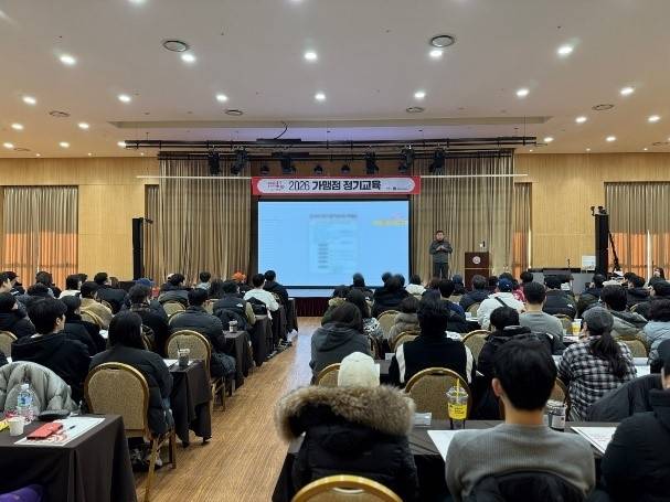 사진 제공= ㈜핫시즈너