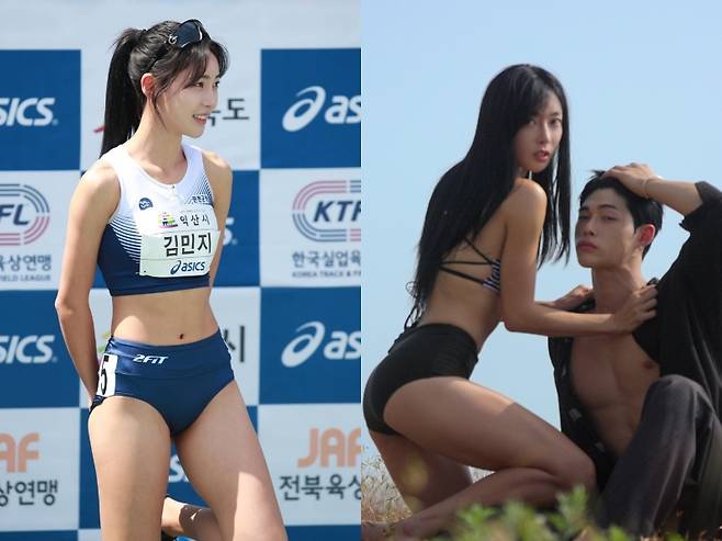 육상선수 김민지 / 사진=김민지 SNS·넷플릭스 제공
