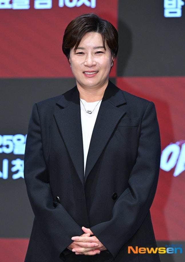 뉴스엔 DB 박세리