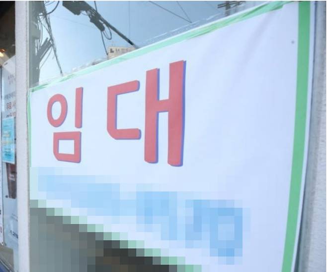 준비 없는 창업과 치솟는 고정비 부담이 결국 청춘들을 빚더미와 함께 거리로 내몰고 있다는 지적이 나온다. 연합뉴스