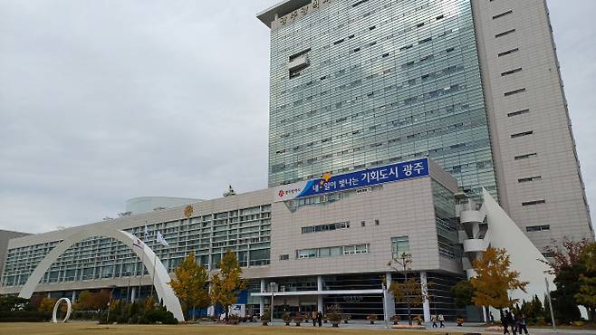 광주시청사./남도일보 자료실