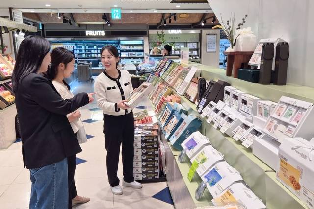 대구 달성군의 우수 농·특산물을 한곳에서 만날 수 있는