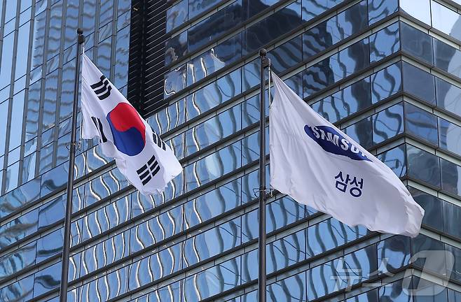 서울 서초구 삼성전자 서초 사옥. 2026.1.29/뉴스1 ⓒ News1 김성진 기자