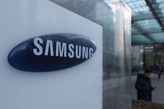 서울 서초구 삼성전자 서초사옥. 연합뉴스