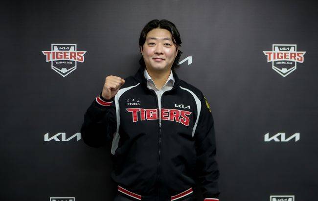 KIA 타이거즈 제공