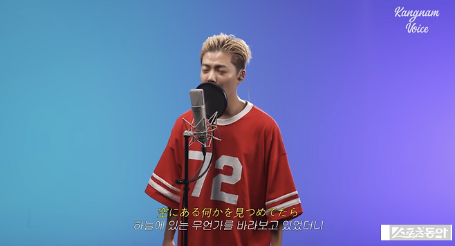 사진캡처|유튜브 채널 ‘동네 친구 강나미’