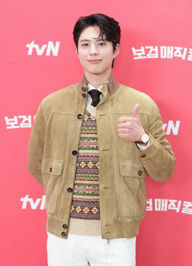 배우 박보검이 29일 온라인으로 진행된 tvN 예능 '보검 매직컬' 제작발표회에 참석해 포즈를 취하고 있다. /사진제공=CJENM 2026.01.29 /사진=이동훈 photoguy@