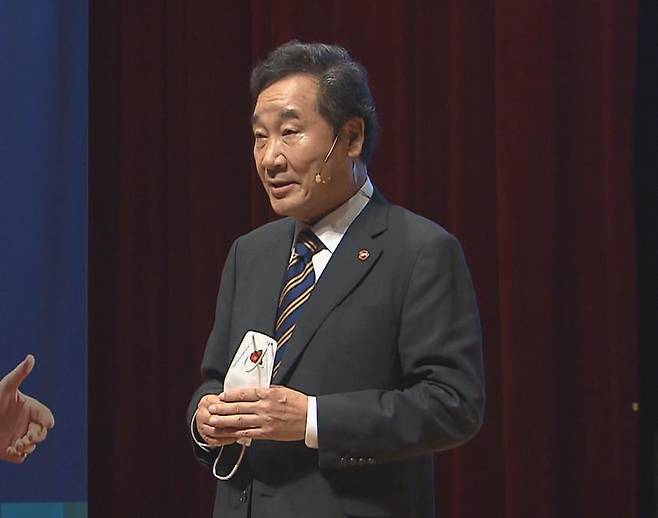 이낙연 새미래민주당 상임고문