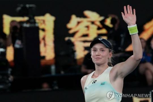 엘레나 리바키나