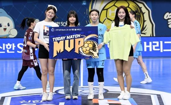 사진 경기 MVP 대구광역시청 이원정