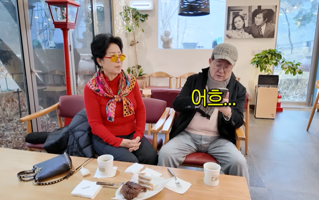 선우용여, 노주현/유튜브 채널 '순풍 선우용여'