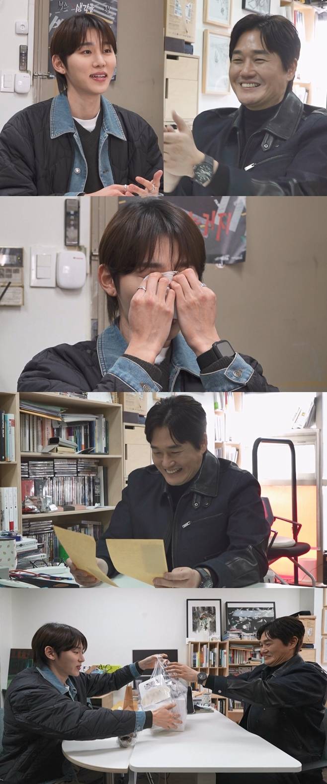 MBC 나 혼자 산다, 서범준 유지태