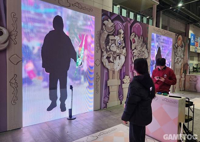 스킬 시전 모션을 따라하는 프로그램 (사진=최은상 기자)