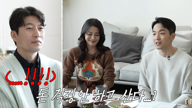 사진ㅣ유튜브 ‘고은언니 한고은’ 캡처