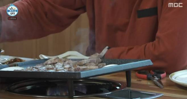 ‘나 혼자 산다’ 참숯 불가마 찜질방→ 삼겹살(나혼산)