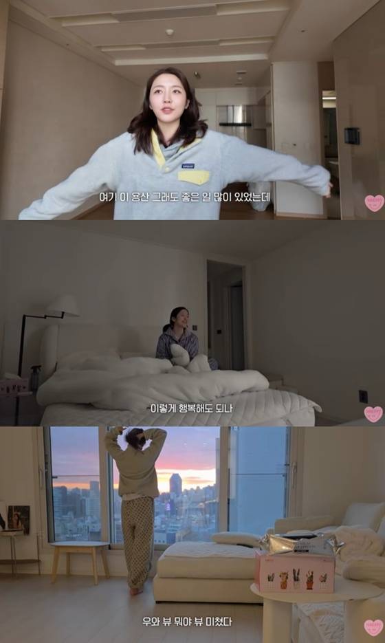 /사진=유튜브 채널 '해피해은' 캡처