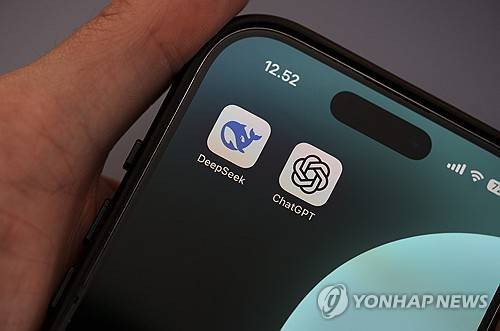 챗GPT (EPA=연합뉴스)