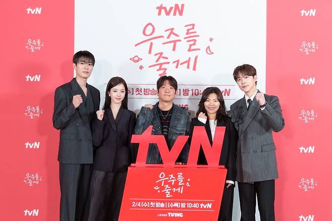 사진=tvN