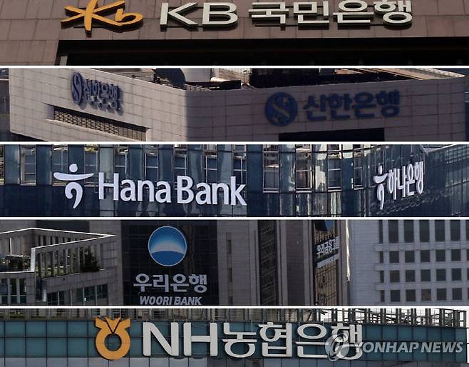 (사진=연합뉴스)