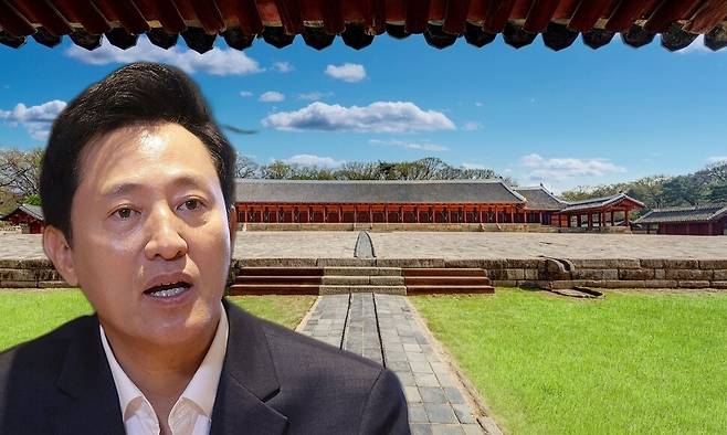 오세훈 서울시장. 연합뉴스