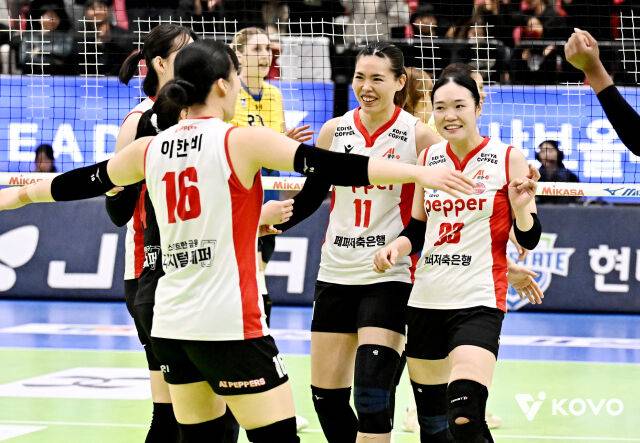 페퍼저축은행./KOVO