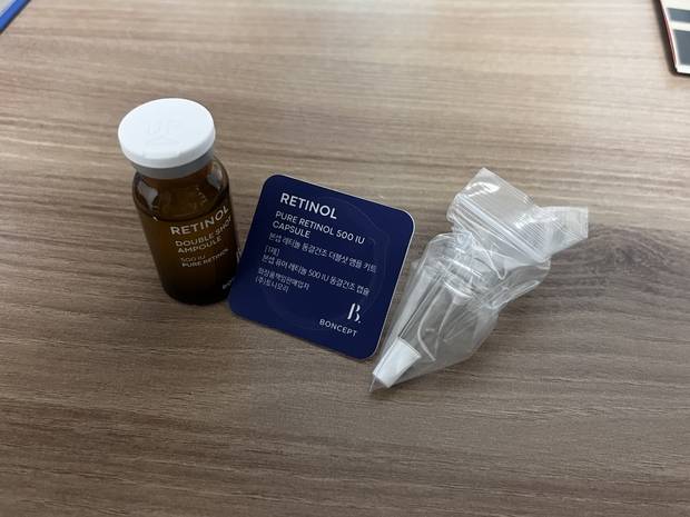 본셉 레티놀 동결건조 더블샷 앰플 키트. 노현영 기자